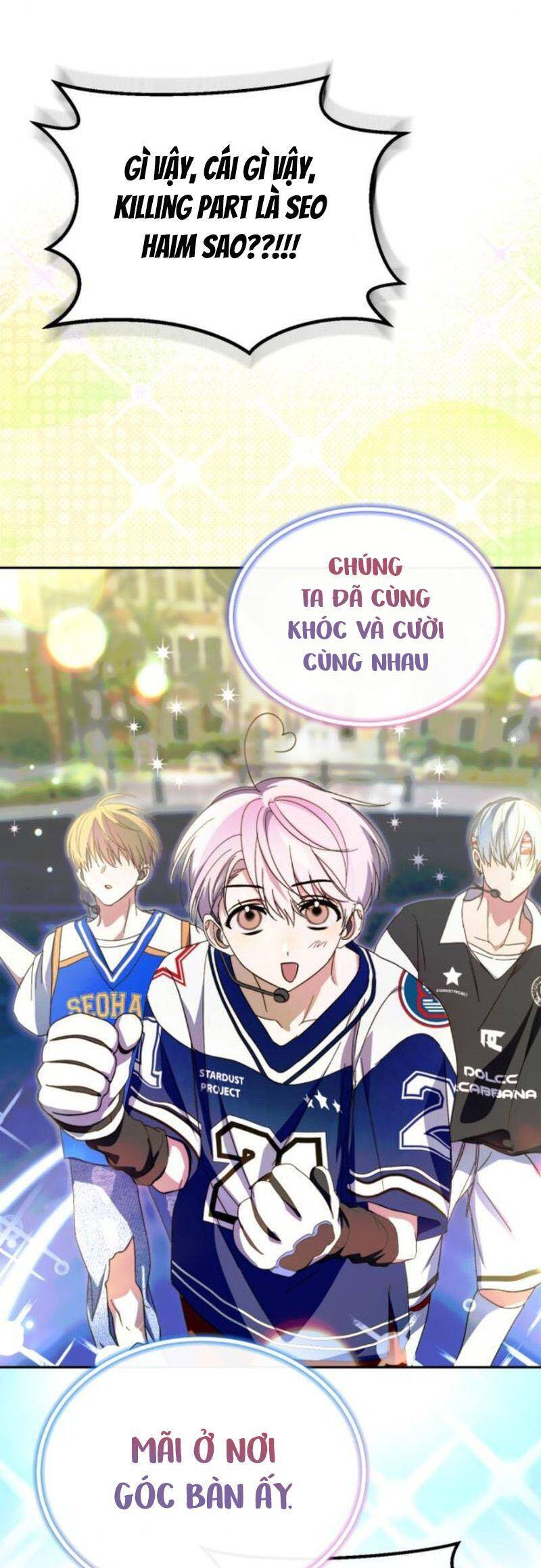 Tôi Trở Thành Thành Viên Trẻ Tuổi Nhất Nhóm Nhạc Idol Nam: Chương 17