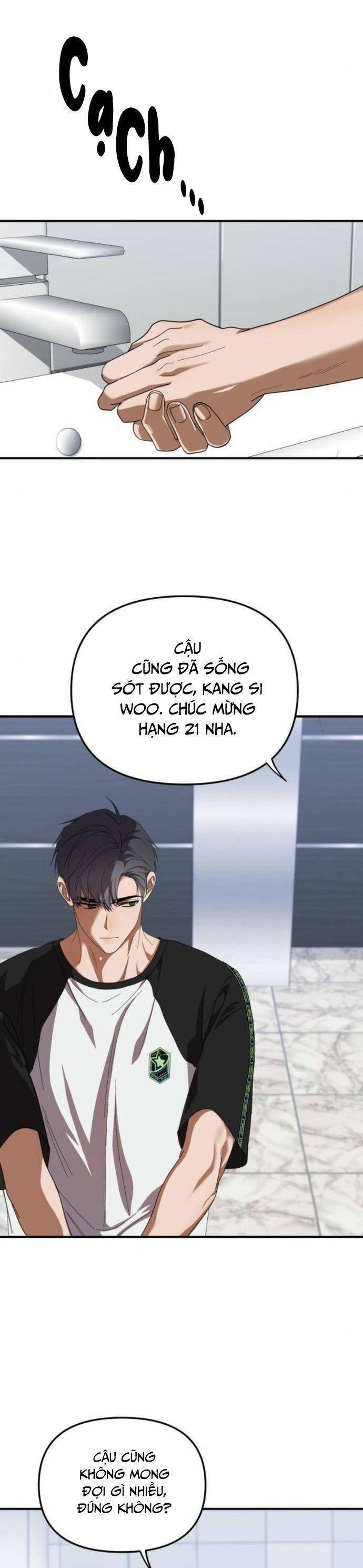 Tôi Trở Thành Thành Viên Trẻ Tuổi Nhất Nhóm Nhạc Idol Nam: Chương 21
