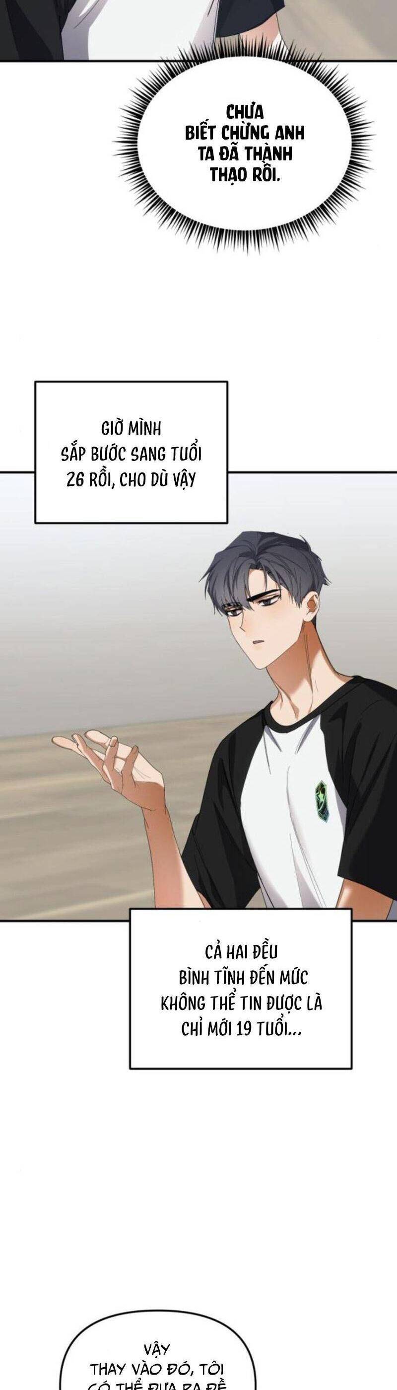 Tôi Trở Thành Thành Viên Trẻ Tuổi Nhất Nhóm Nhạc Idol Nam: Chương 23