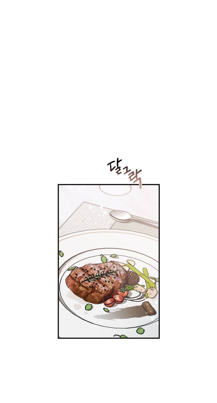 Lý Do Kết Hôn: Chương 11.2