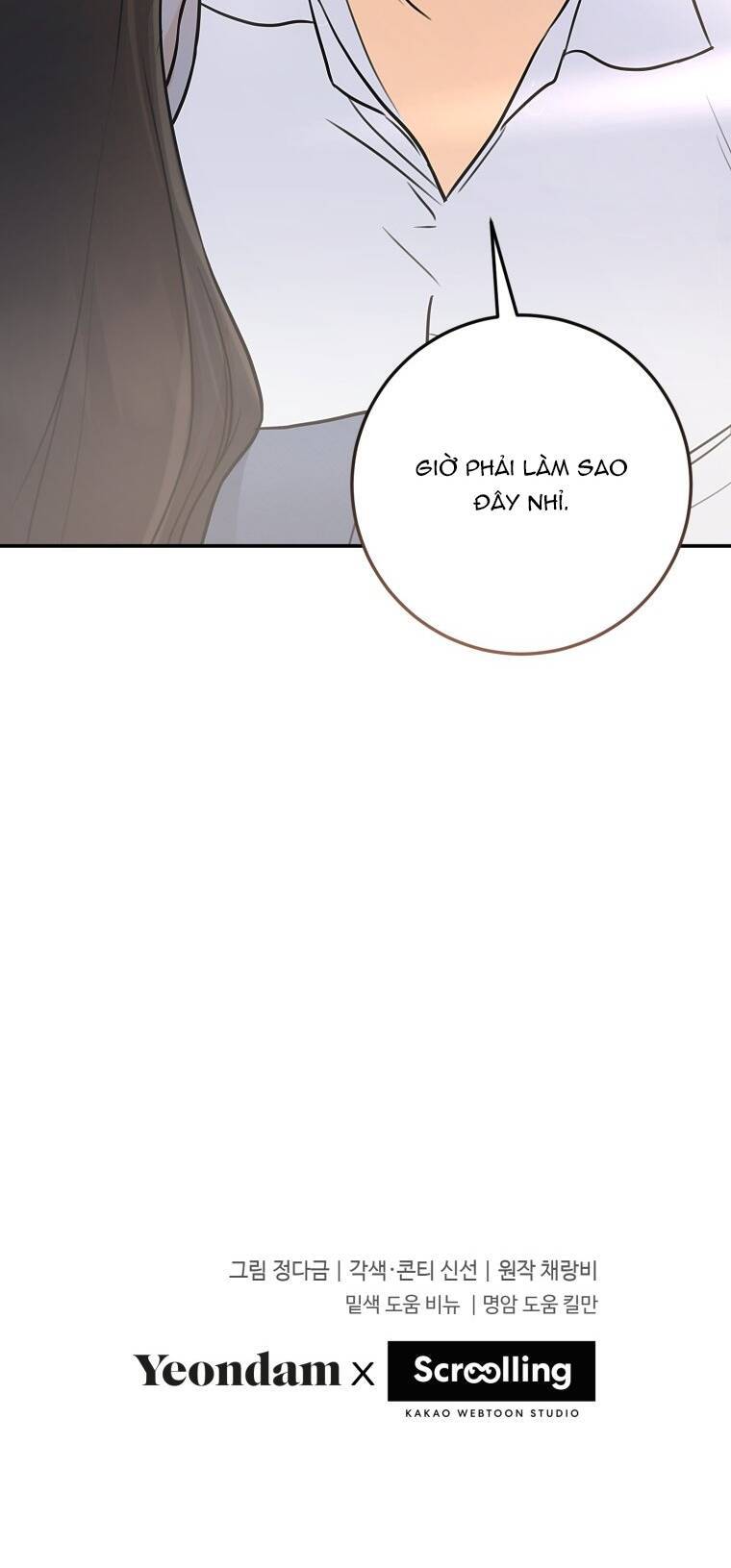 Lý Do Kết Hôn: Chương 17.2