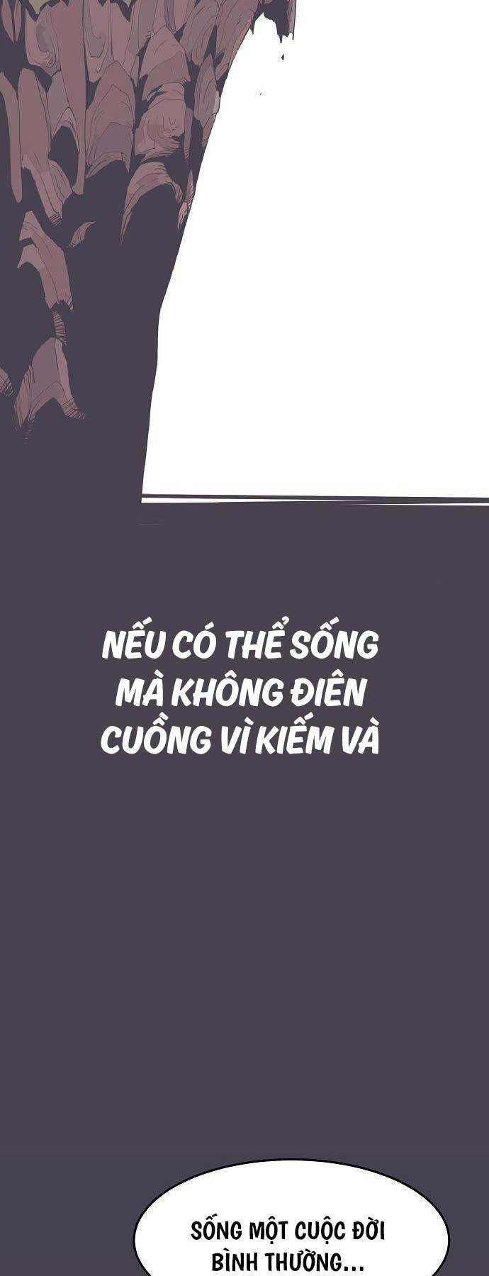 Tiểu Gia Chủ Của Tứ Xuyên Đường Gia Trở Thành Kiếm Thần: Chương 1
