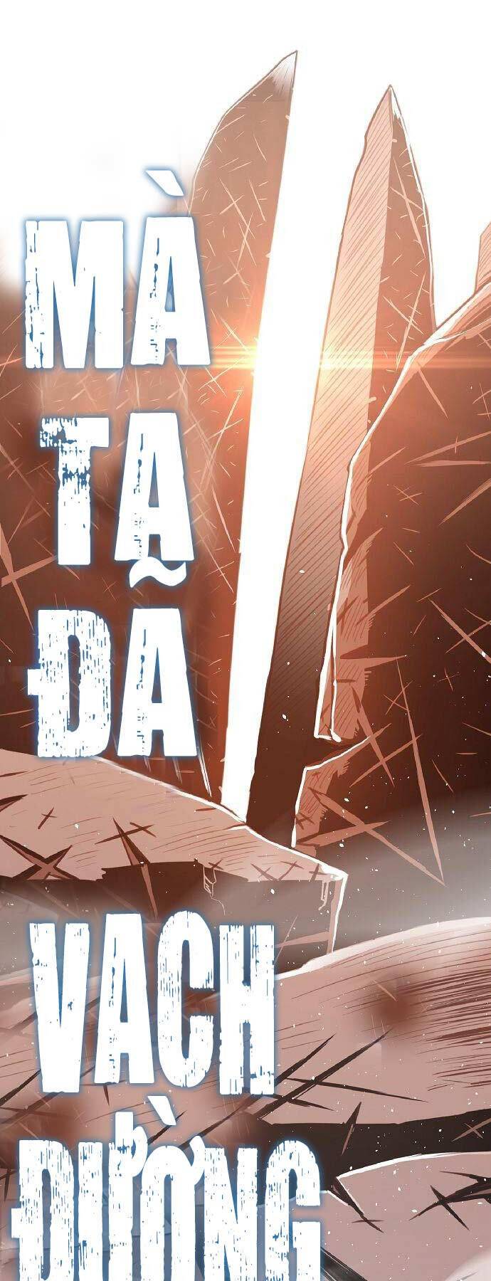 Tiểu Gia Chủ Của Tứ Xuyên Đường Gia Trở Thành Kiếm Thần: Chương 1.5