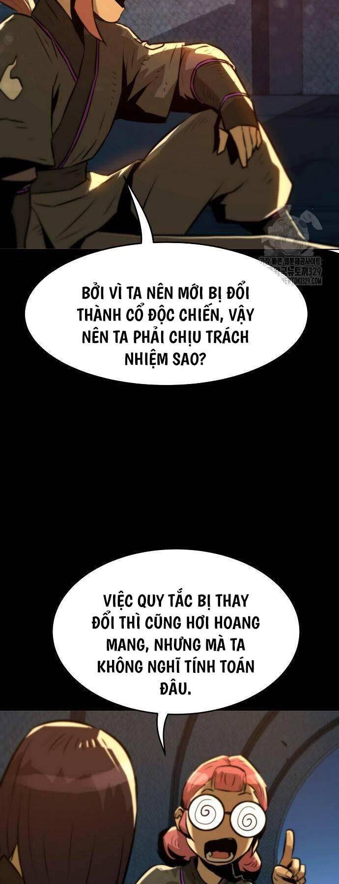 Tiểu Gia Chủ Của Tứ Xuyên Đường Gia Trở Thành Kiếm Thần: Chương 3