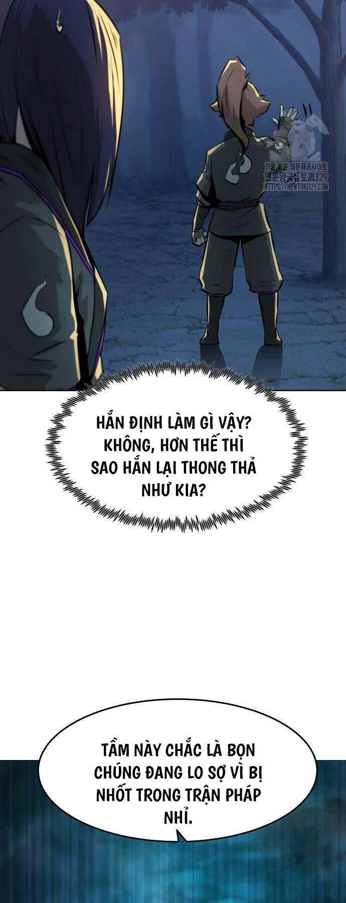 Tiểu Gia Chủ Của Tứ Xuyên Đường Gia Trở Thành Kiếm Thần: Chương 3