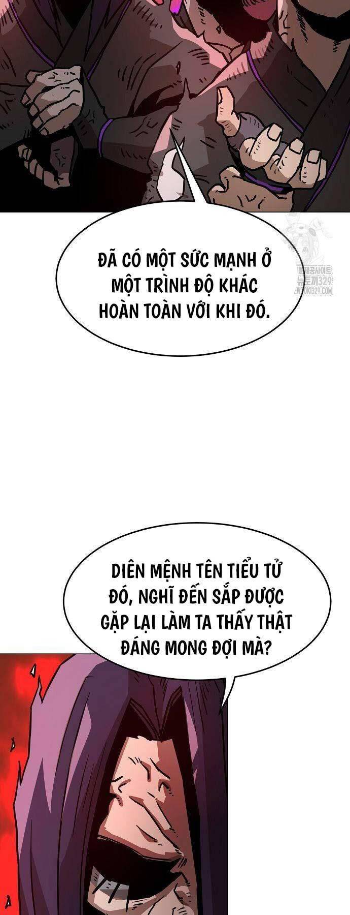 Tiểu Gia Chủ Của Tứ Xuyên Đường Gia Trở Thành Kiếm Thần: Chương 5