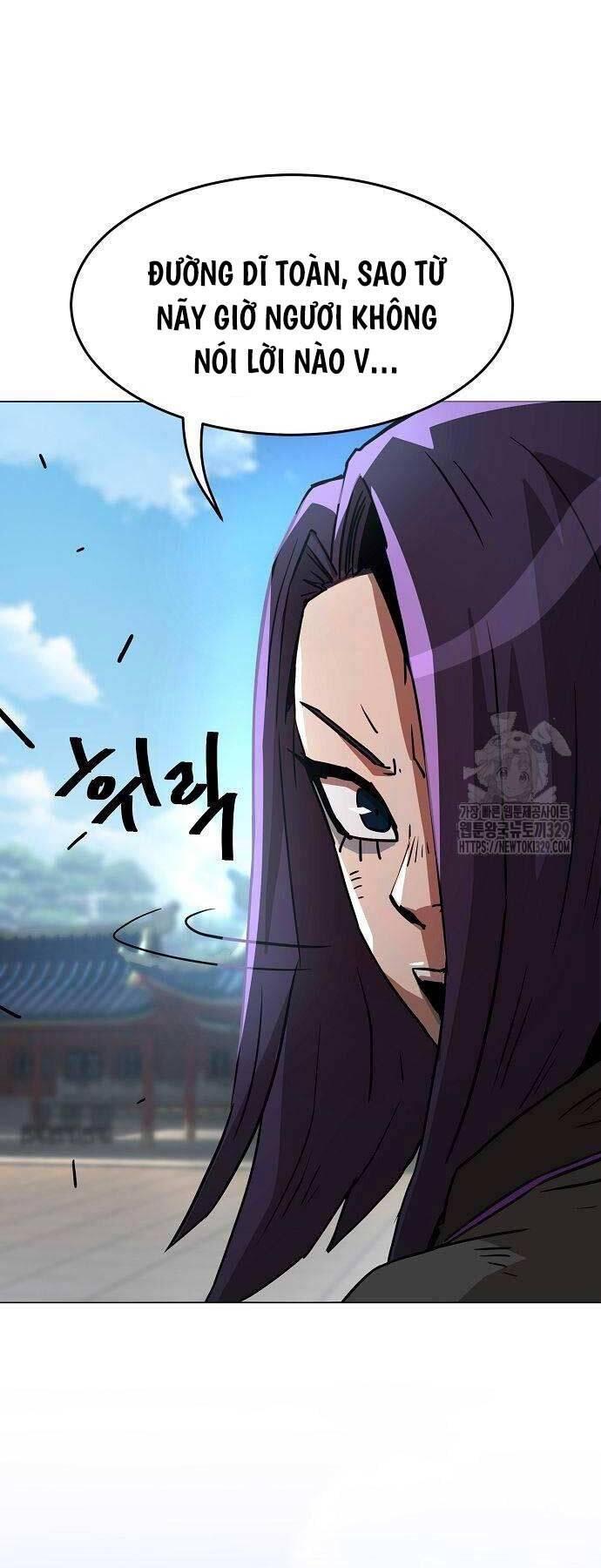 Tiểu Gia Chủ Của Tứ Xuyên Đường Gia Trở Thành Kiếm Thần: Chương 5