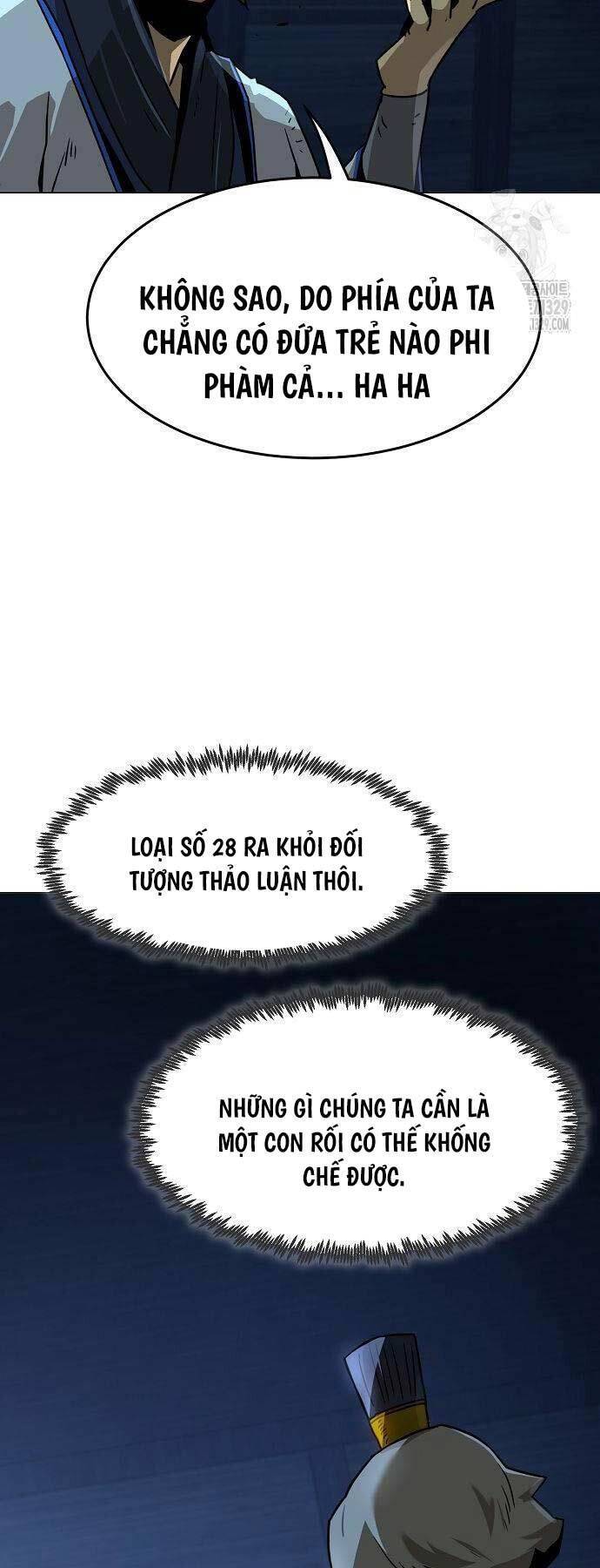 Tiểu Gia Chủ Của Tứ Xuyên Đường Gia Trở Thành Kiếm Thần: Chương 6