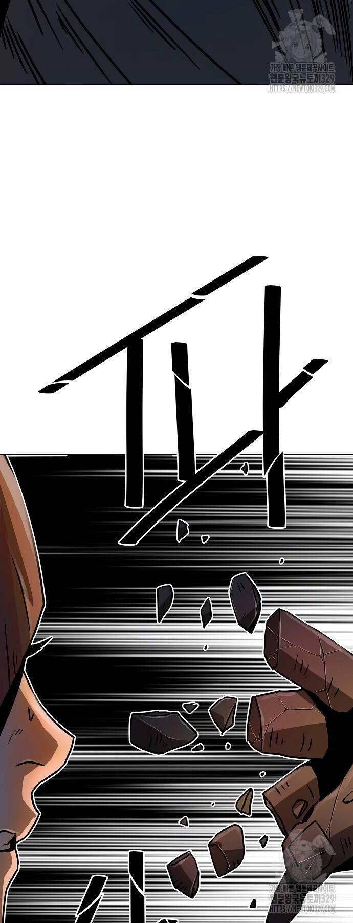 Tiểu Gia Chủ Của Tứ Xuyên Đường Gia Trở Thành Kiếm Thần: Chương 6