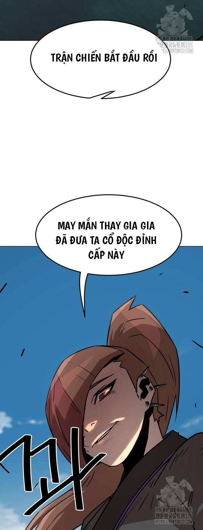 Tiểu Gia Chủ Của Tứ Xuyên Đường Gia Trở Thành Kiếm Thần: Chương 7