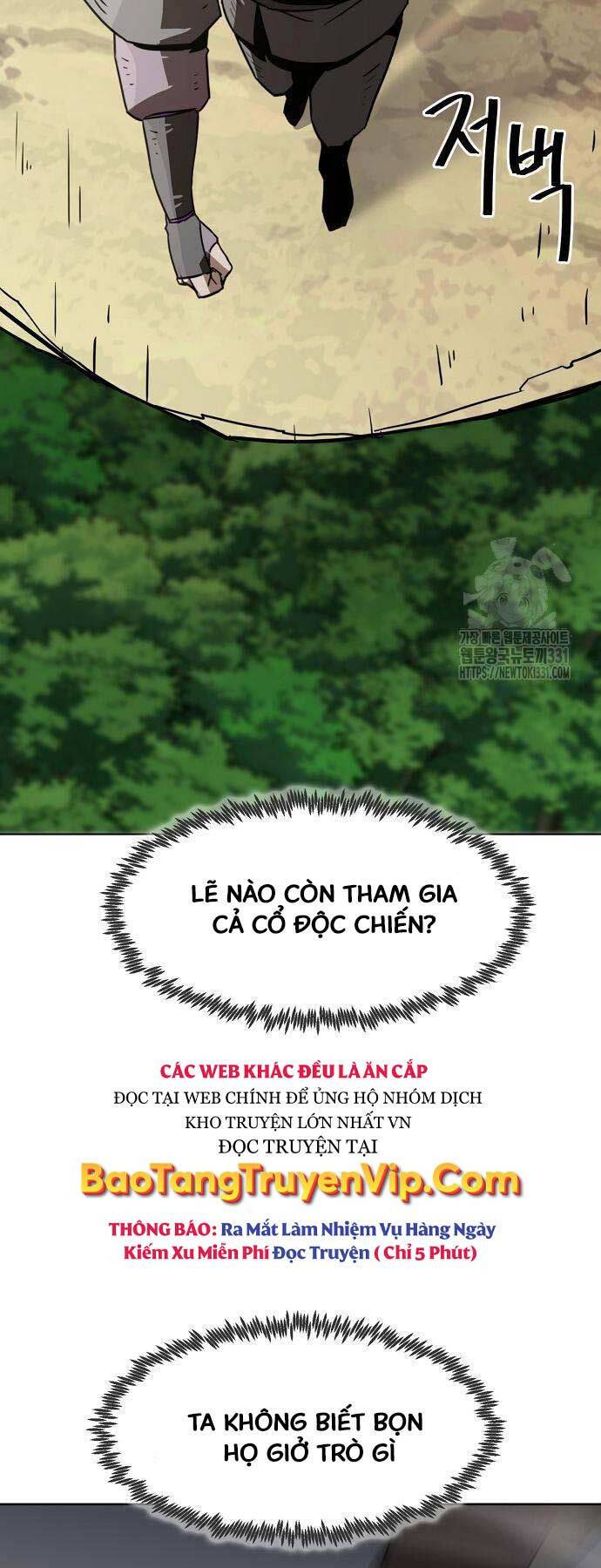 Tiểu Gia Chủ Của Tứ Xuyên Đường Gia Trở Thành Kiếm Thần: Chương 8