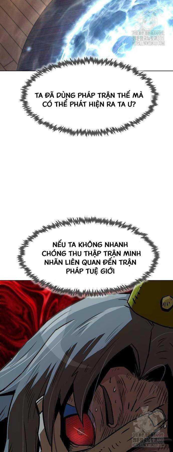 Tiểu Gia Chủ Của Tứ Xuyên Đường Gia Trở Thành Kiếm Thần: Chương 8