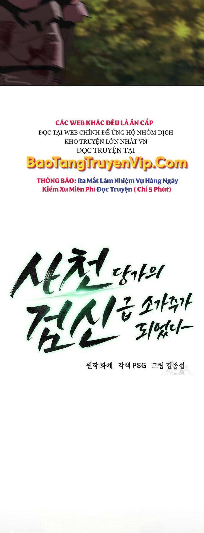 Tiểu Gia Chủ Của Tứ Xuyên Đường Gia Trở Thành Kiếm Thần: Chương 8