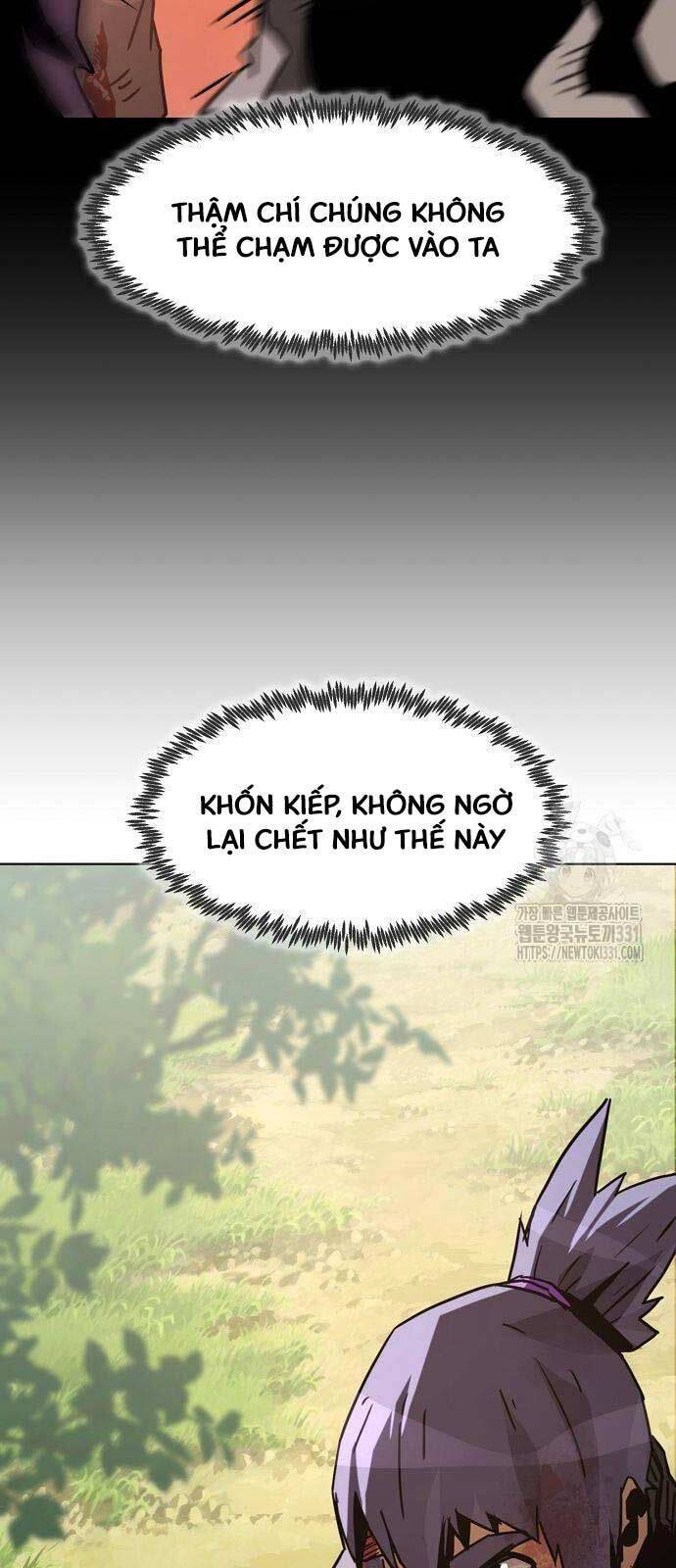 Tiểu Gia Chủ Của Tứ Xuyên Đường Gia Trở Thành Kiếm Thần: Chương 8