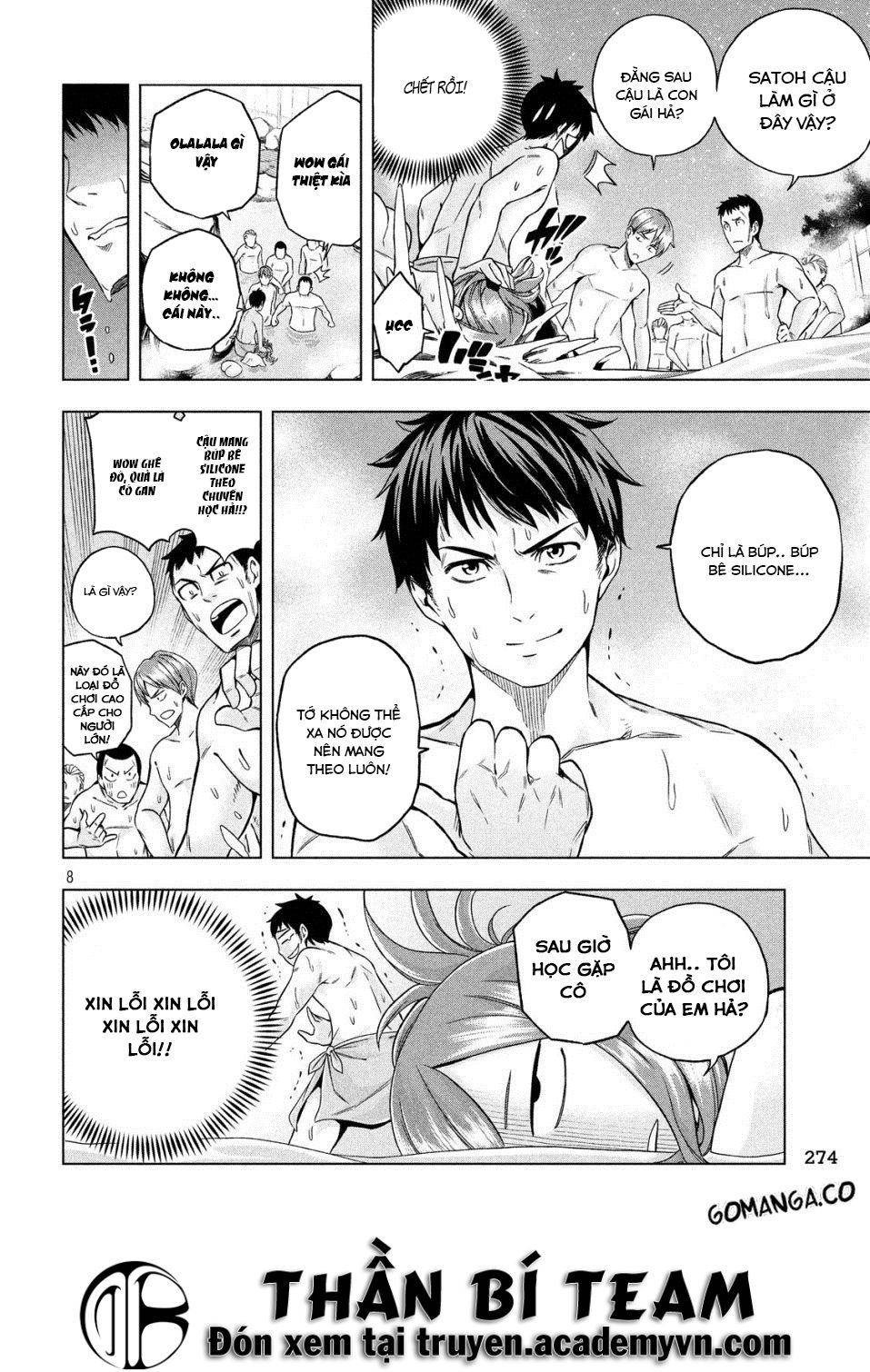 Nande Kokoni Sensei Ga!?: Chương 1