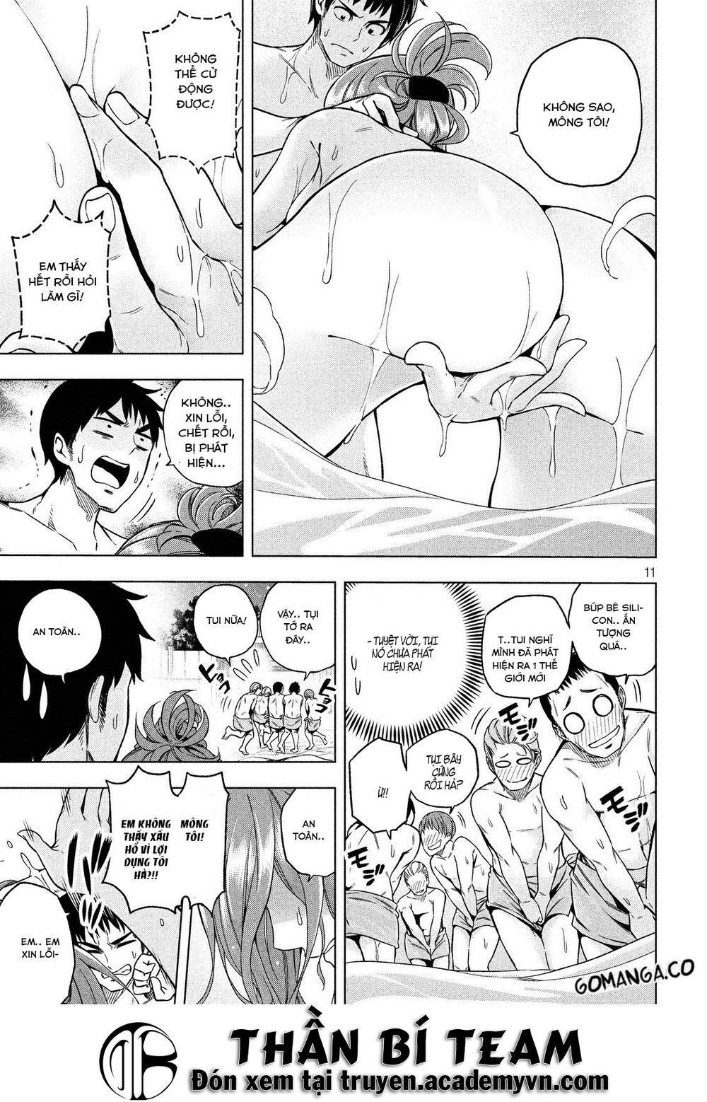 Nande Kokoni Sensei Ga!?: Chương 1