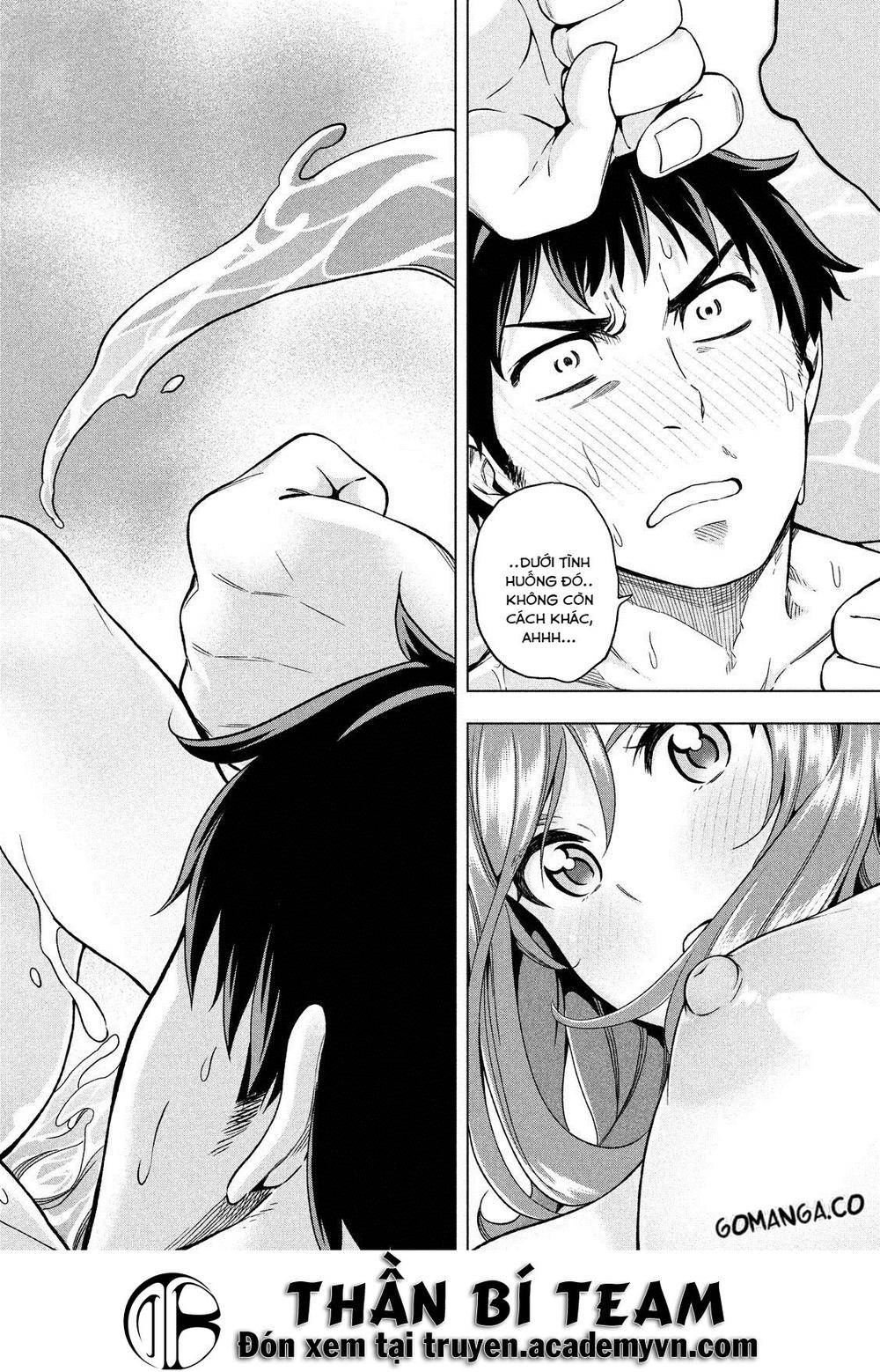 Nande Kokoni Sensei Ga!?: Chương 1