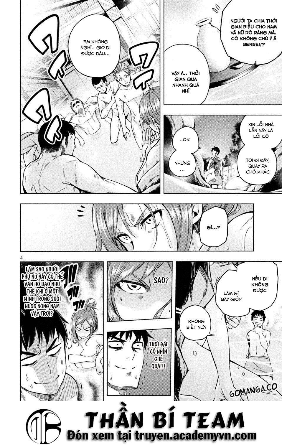 Nande Kokoni Sensei Ga!?: Chương 1