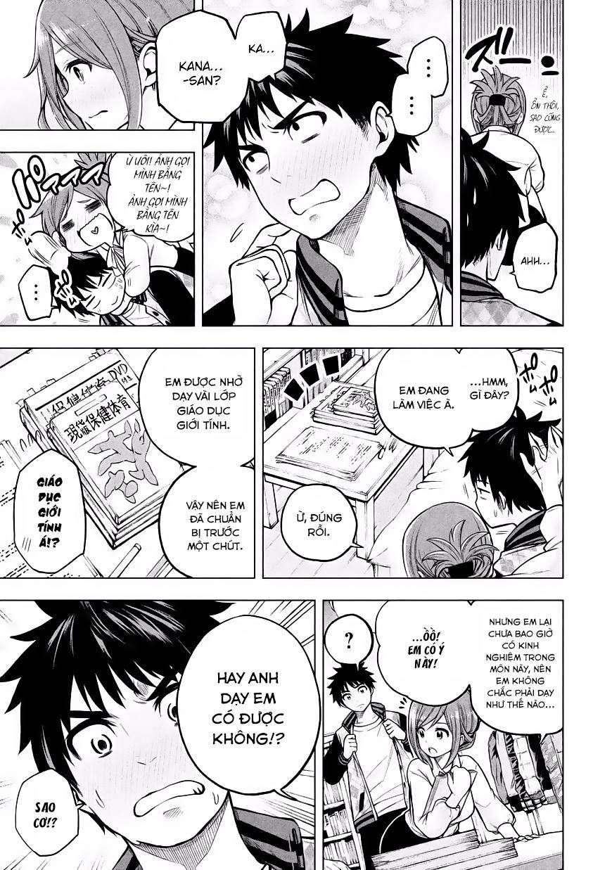 Nande Kokoni Sensei Ga!?: Chương 10.5