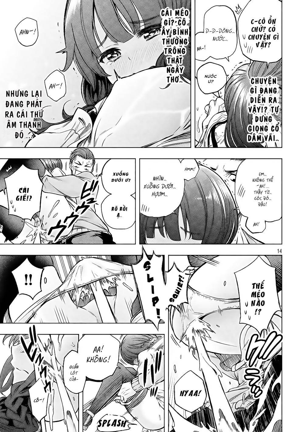 Nande Kokoni Sensei Ga!?: Chương 11