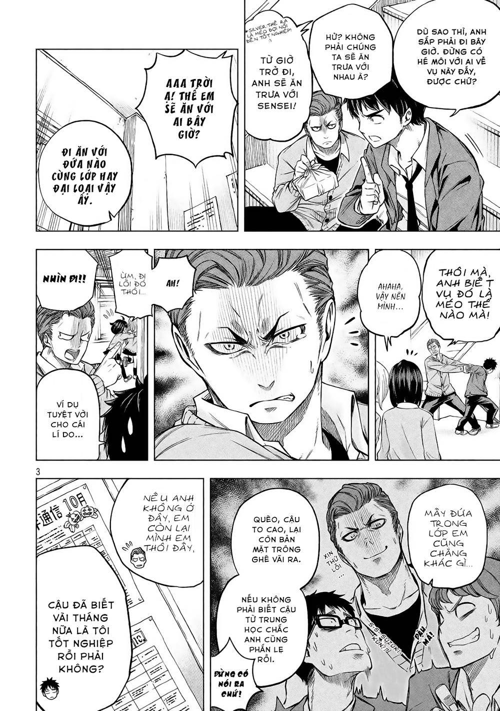 Nande Kokoni Sensei Ga!?: Chương 11