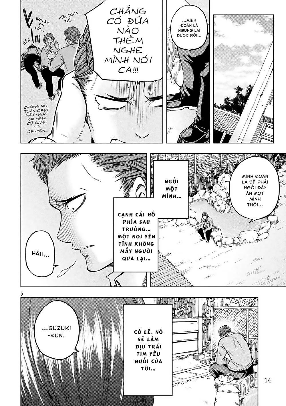 Nande Kokoni Sensei Ga!?: Chương 11