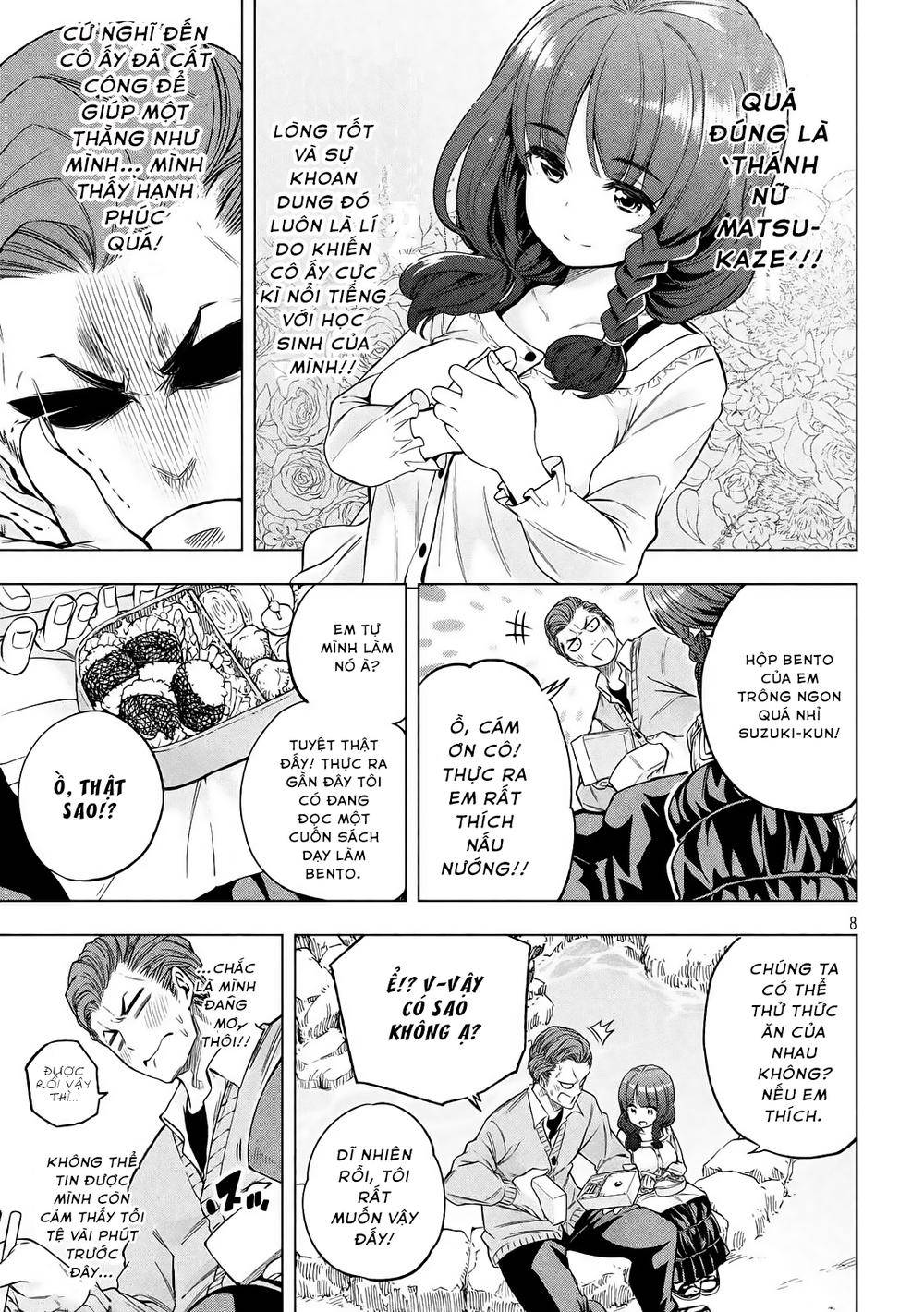 Nande Kokoni Sensei Ga!?: Chương 11