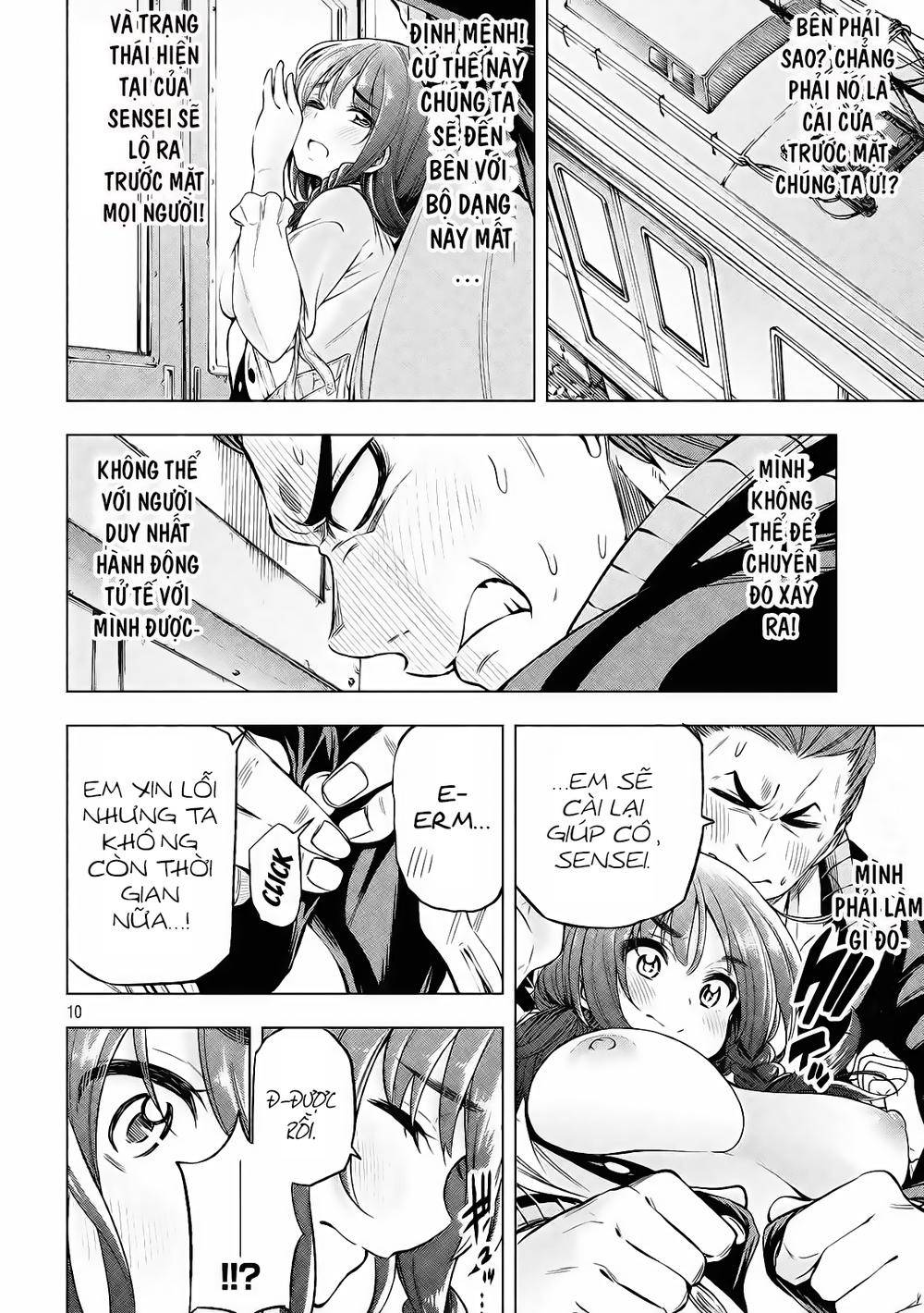 Nande Kokoni Sensei Ga!?: Chương 12