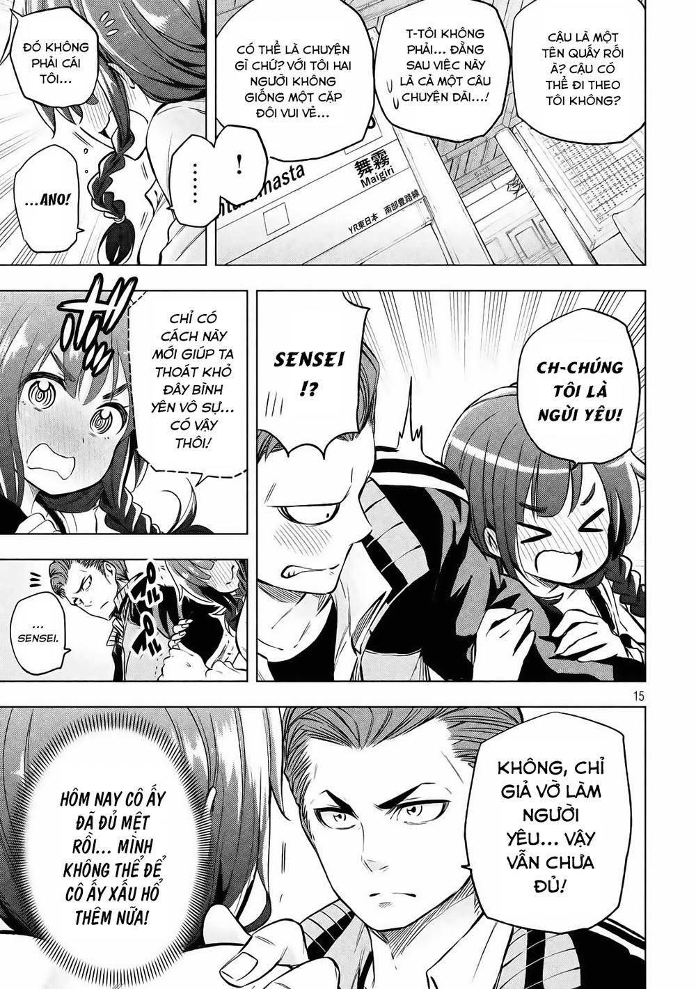 Nande Kokoni Sensei Ga!?: Chương 12