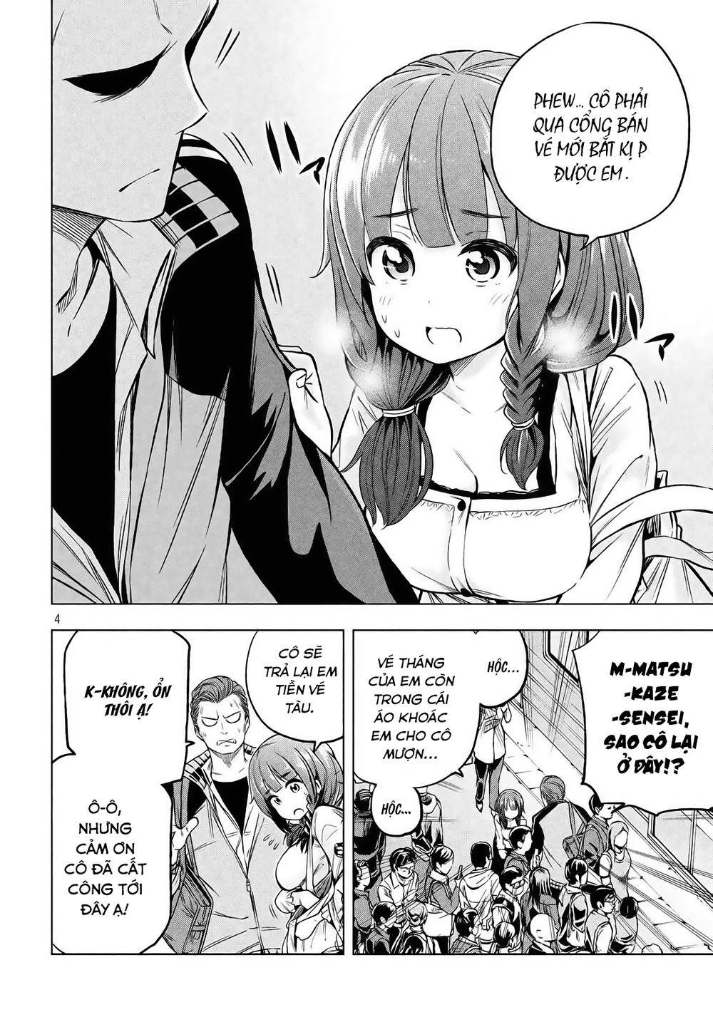 Nande Kokoni Sensei Ga!?: Chương 12