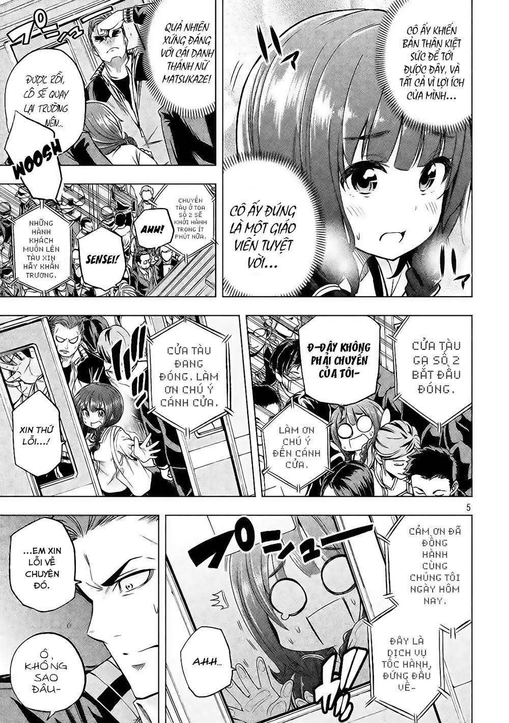 Nande Kokoni Sensei Ga!?: Chương 12