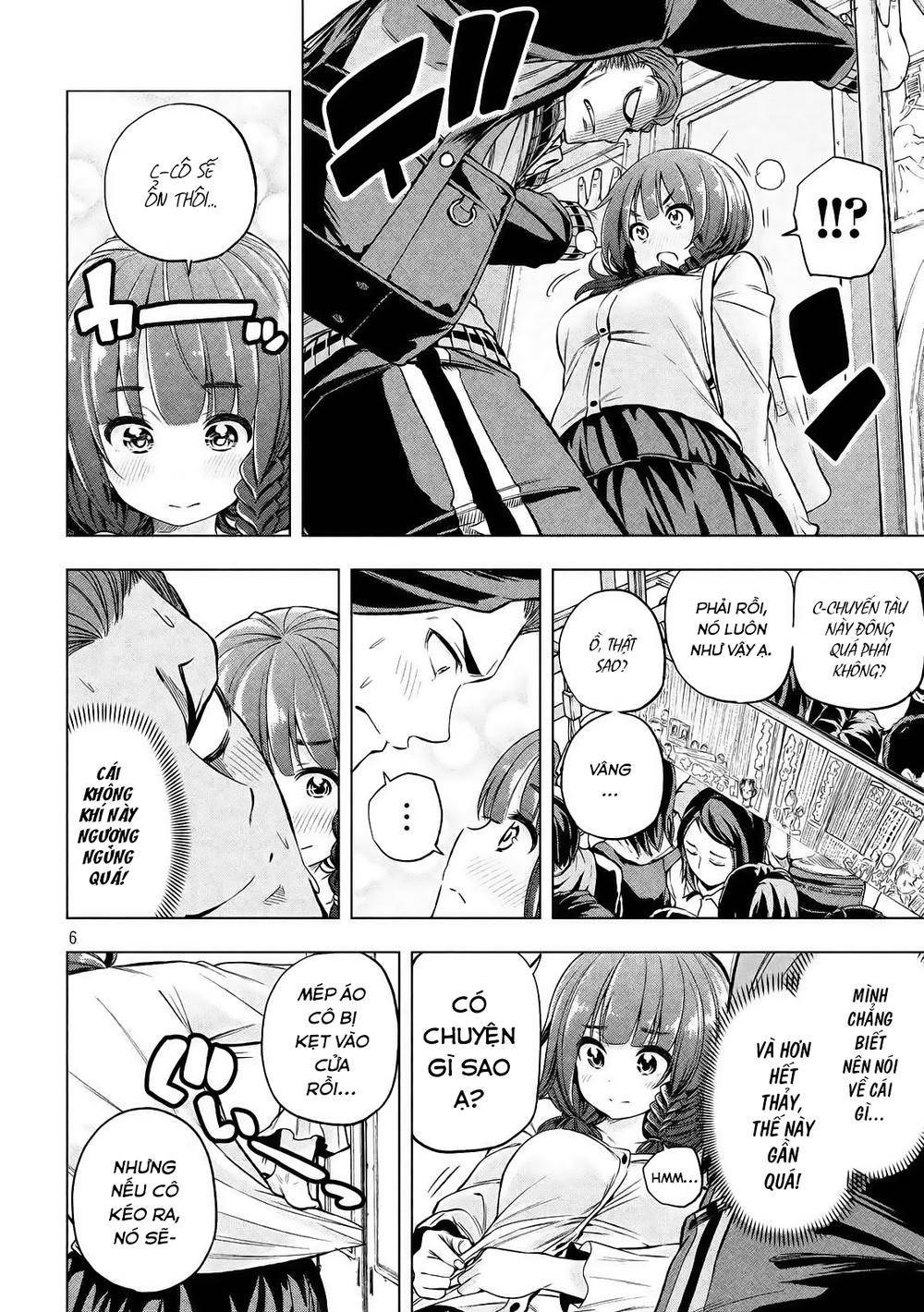 Nande Kokoni Sensei Ga!?: Chương 12