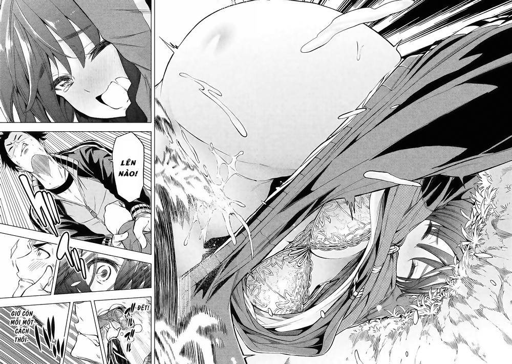Nande Kokoni Sensei Ga!?: Chương 13