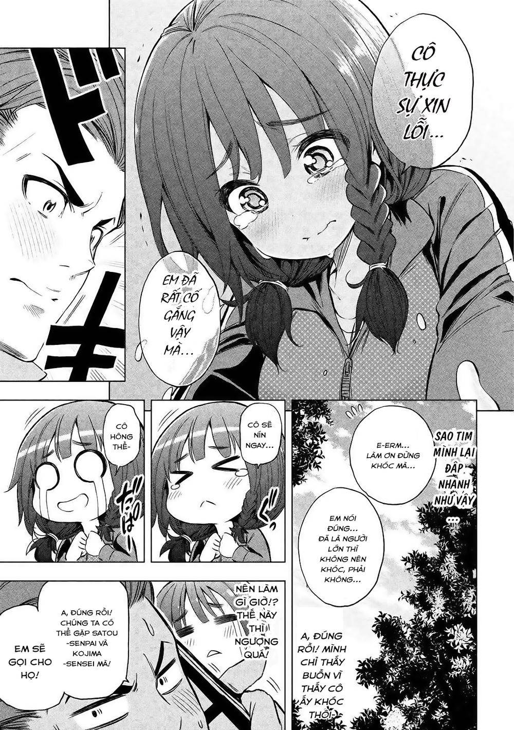 Nande Kokoni Sensei Ga!?: Chương 13
