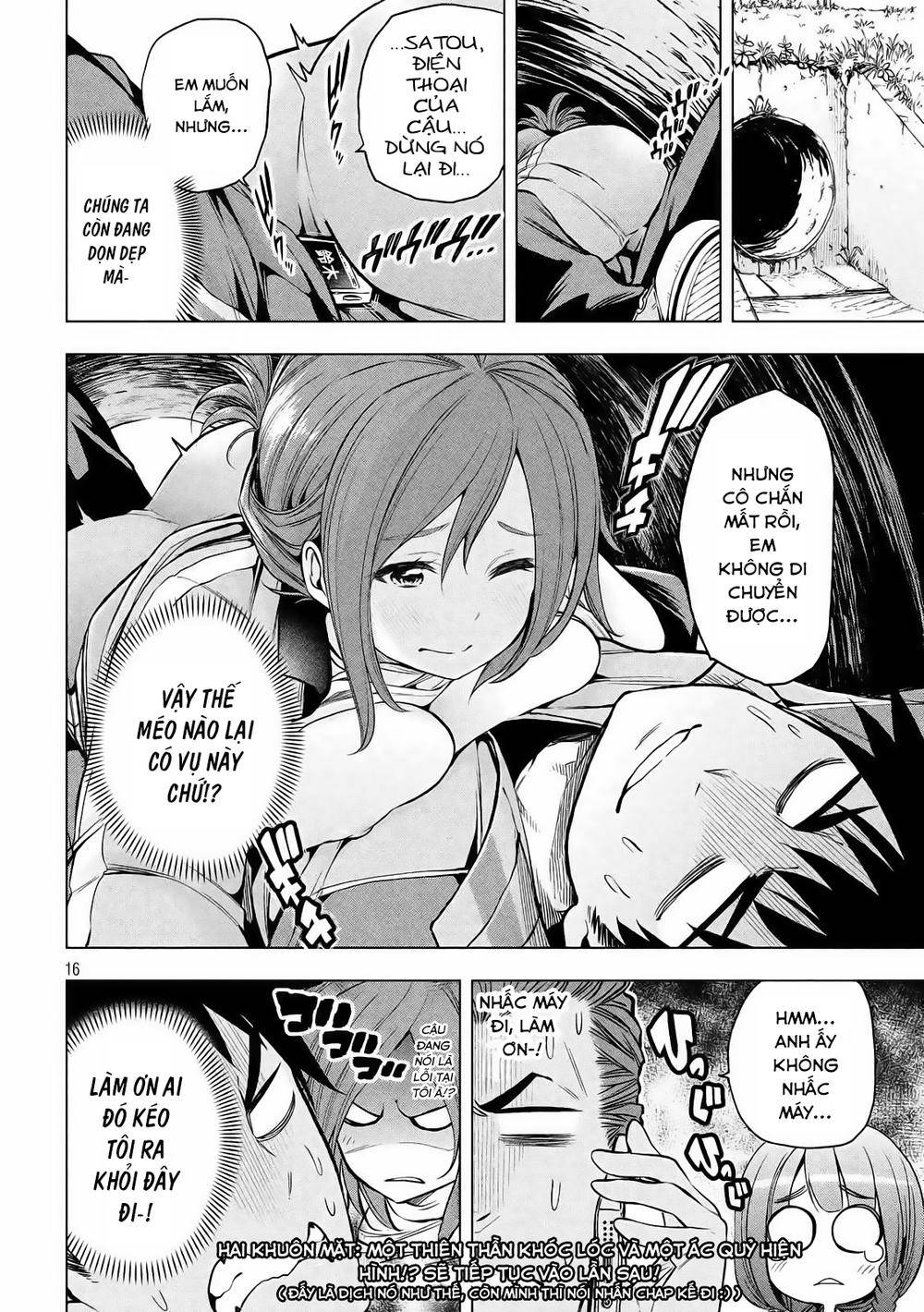 Nande Kokoni Sensei Ga!?: Chương 13