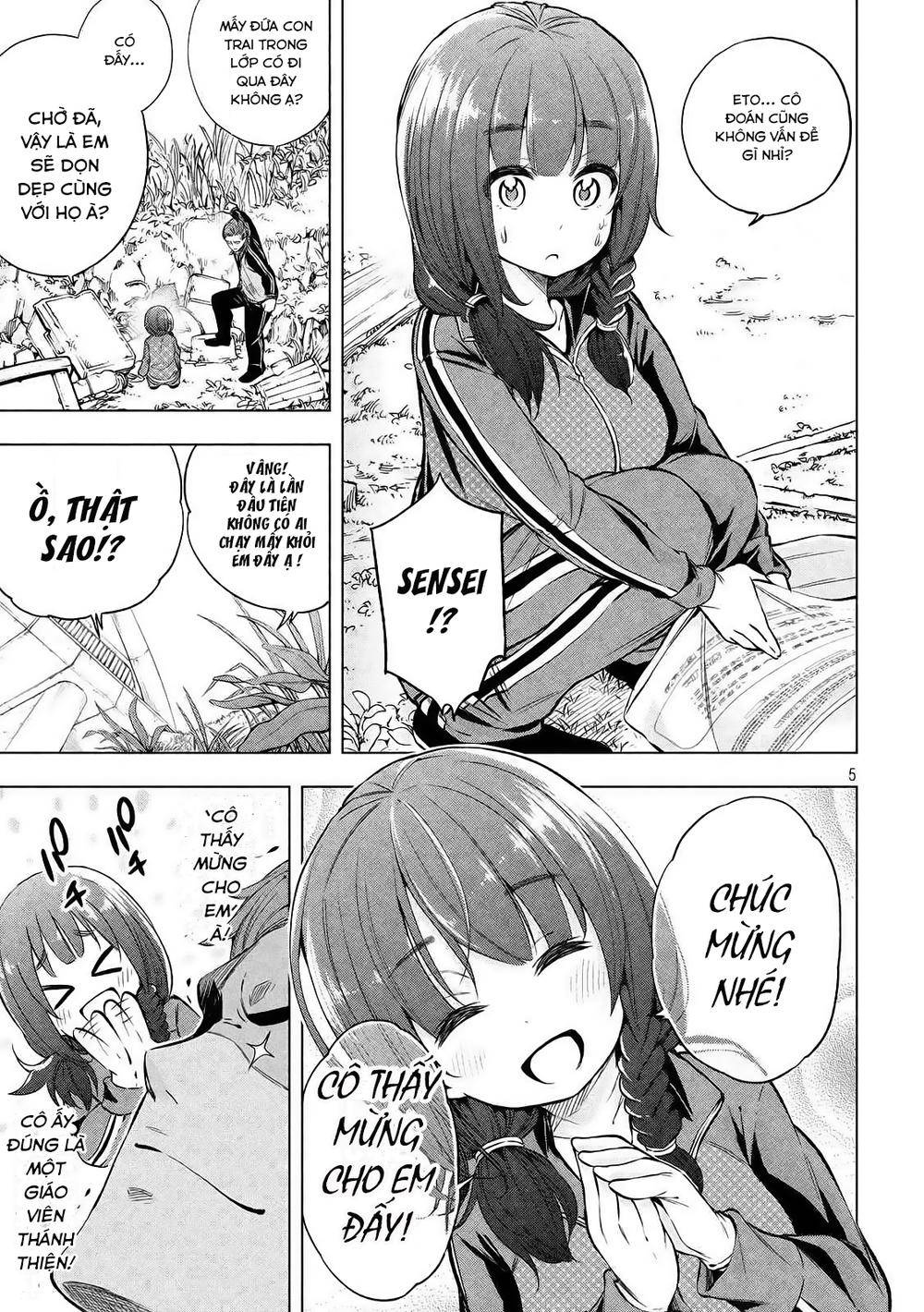 Nande Kokoni Sensei Ga!?: Chương 13