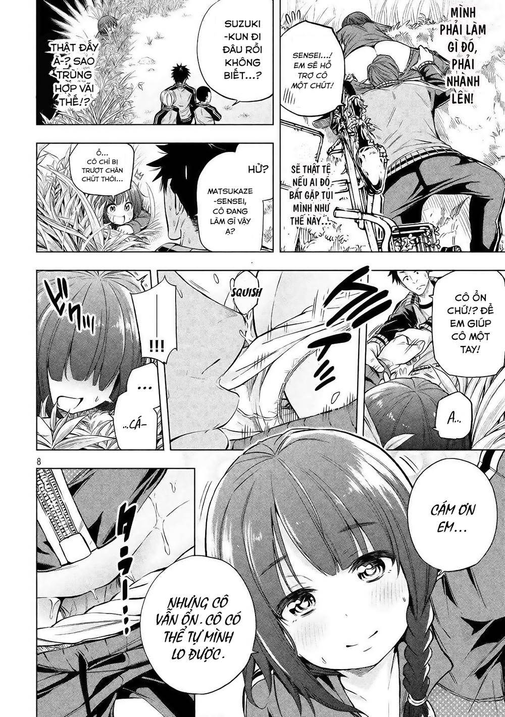 Nande Kokoni Sensei Ga!?: Chương 13