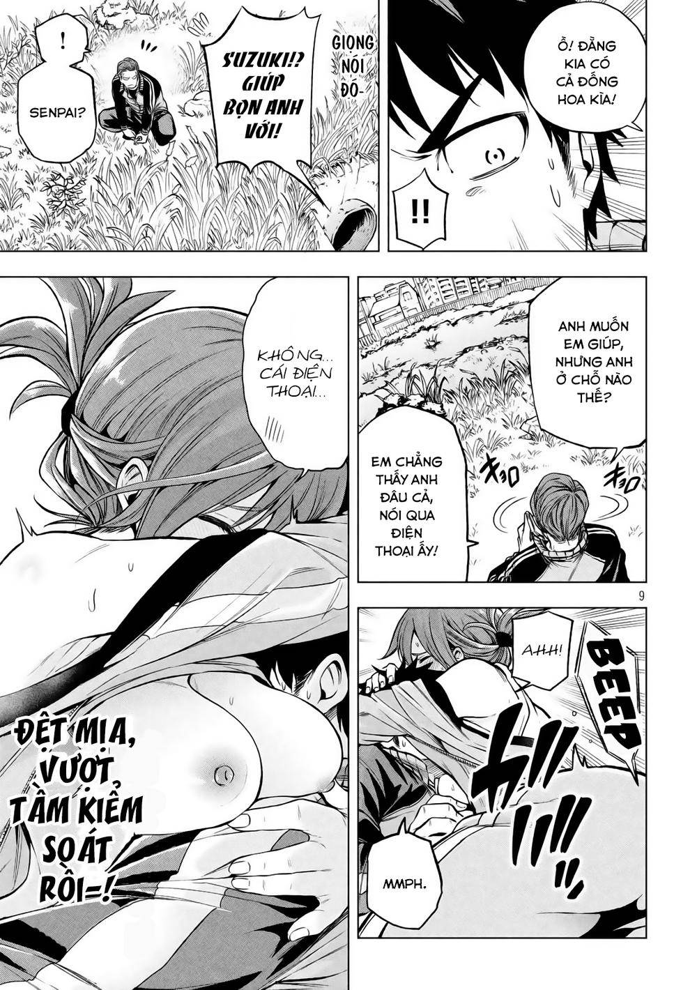 Nande Kokoni Sensei Ga!?: Chương 14