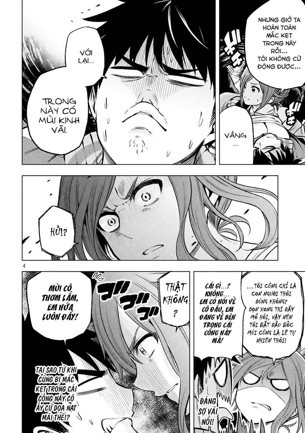 Nande Kokoni Sensei Ga!?: Chương 14