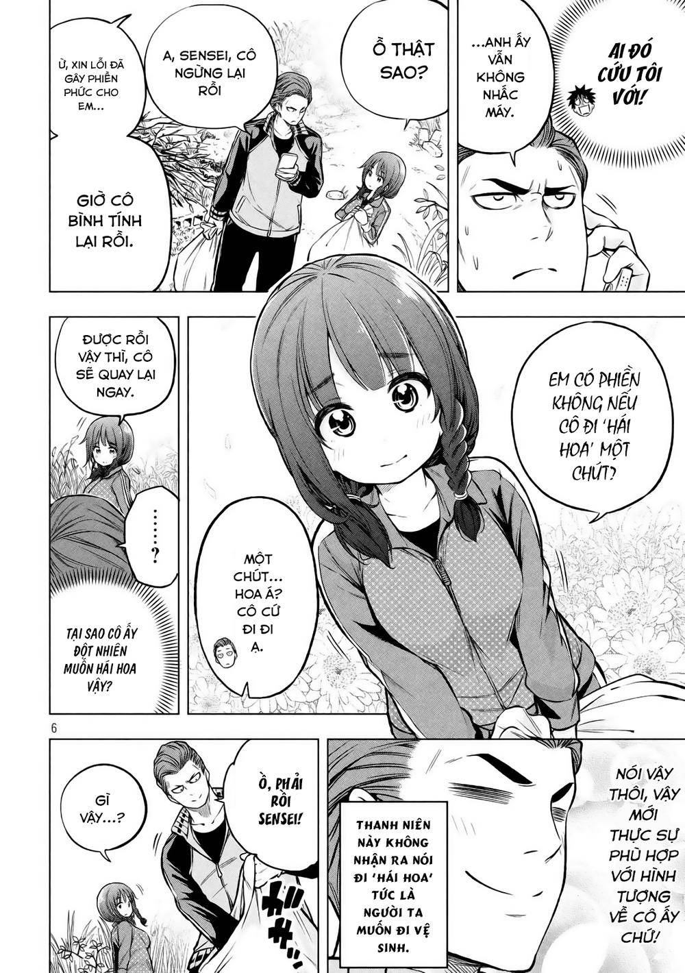 Nande Kokoni Sensei Ga!?: Chương 14