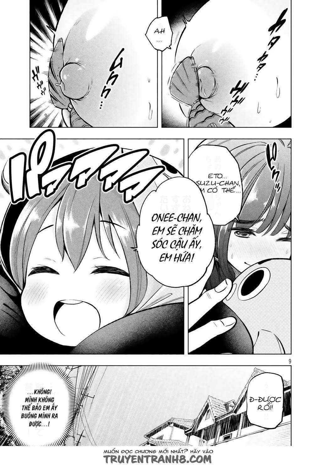 Nande Kokoni Sensei Ga!?: Chương 15