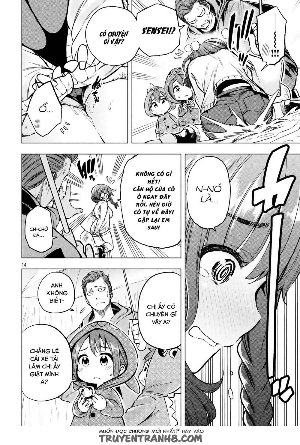 Nande Kokoni Sensei Ga!?: Chương 15