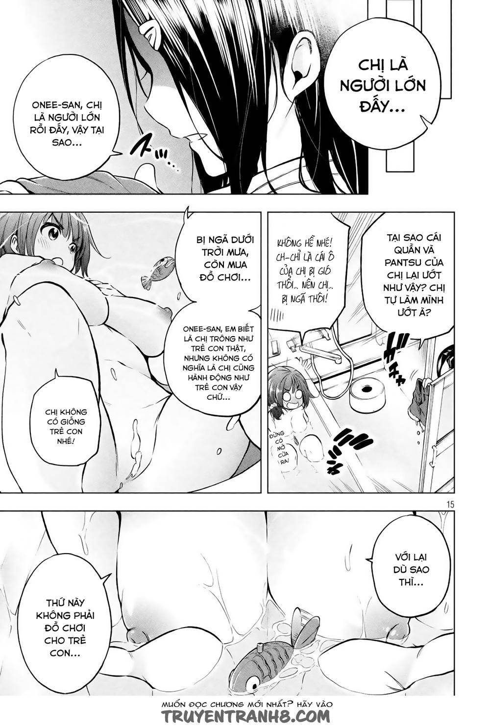 Nande Kokoni Sensei Ga!?: Chương 15