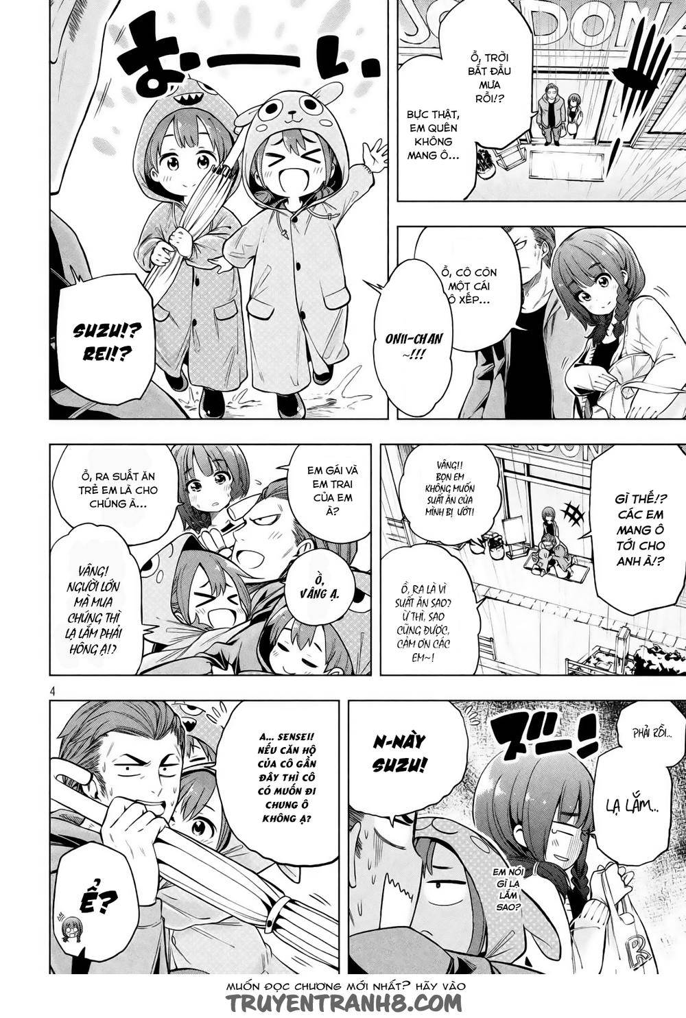 Nande Kokoni Sensei Ga!?: Chương 15