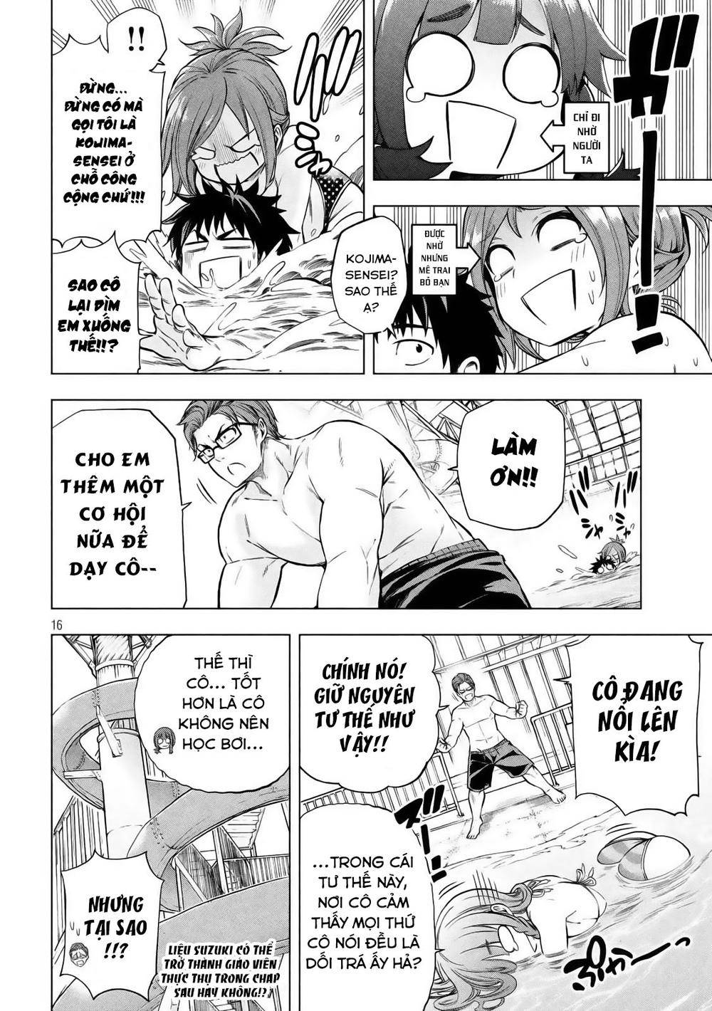 Nande Kokoni Sensei Ga!?: Chương 16