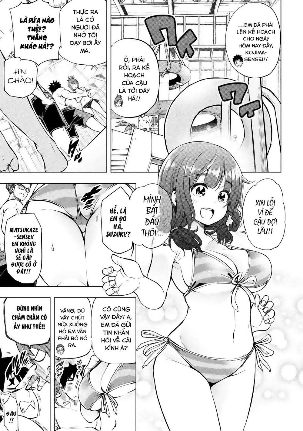 Nande Kokoni Sensei Ga!?: Chương 16