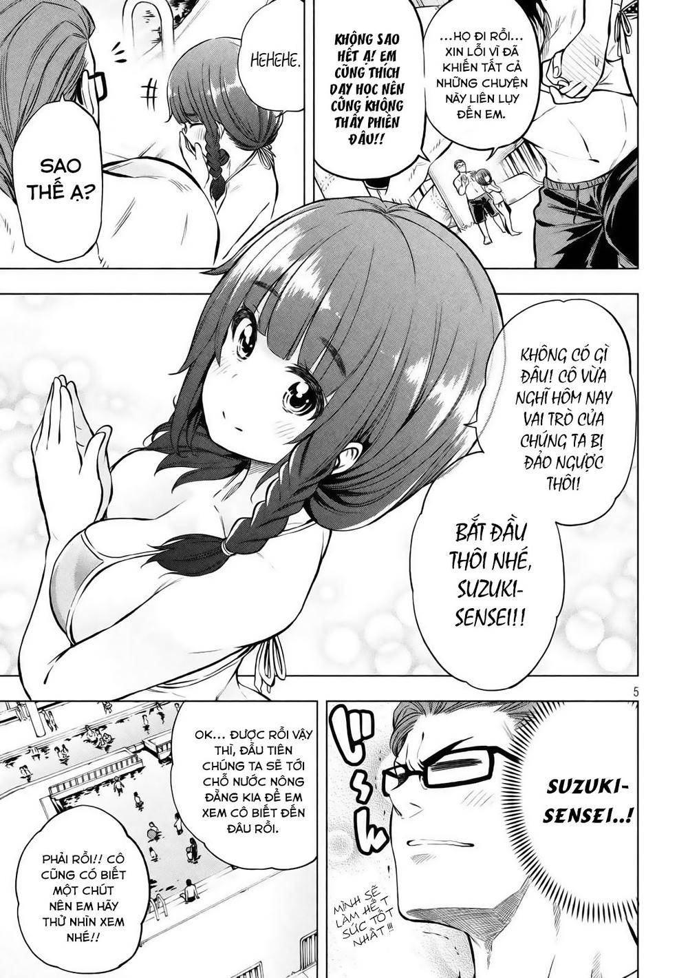 Nande Kokoni Sensei Ga!?: Chương 16