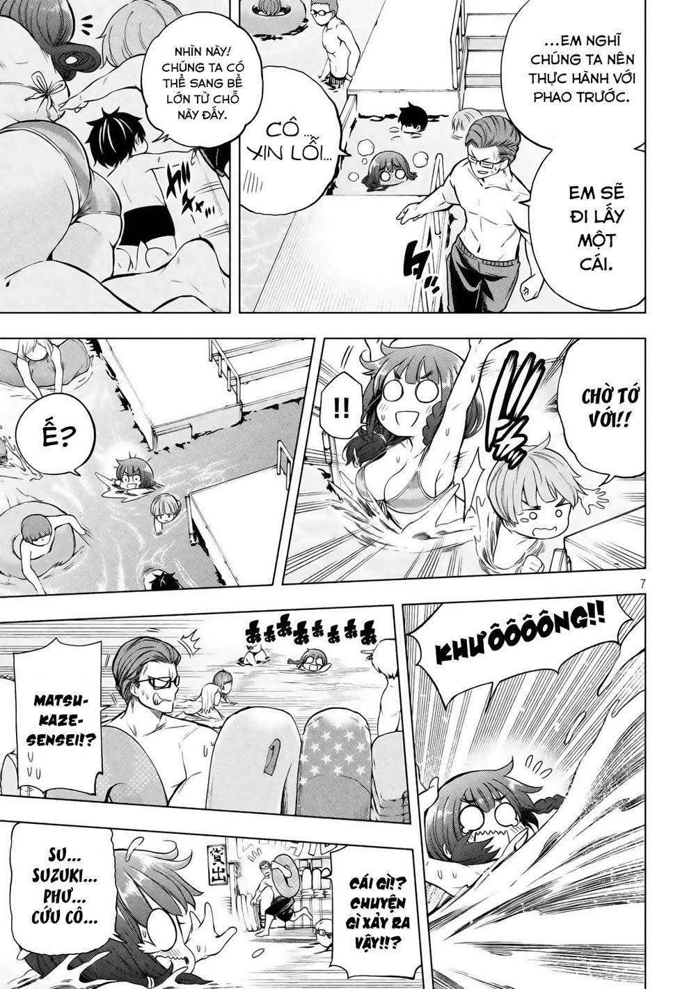 Nande Kokoni Sensei Ga!?: Chương 16