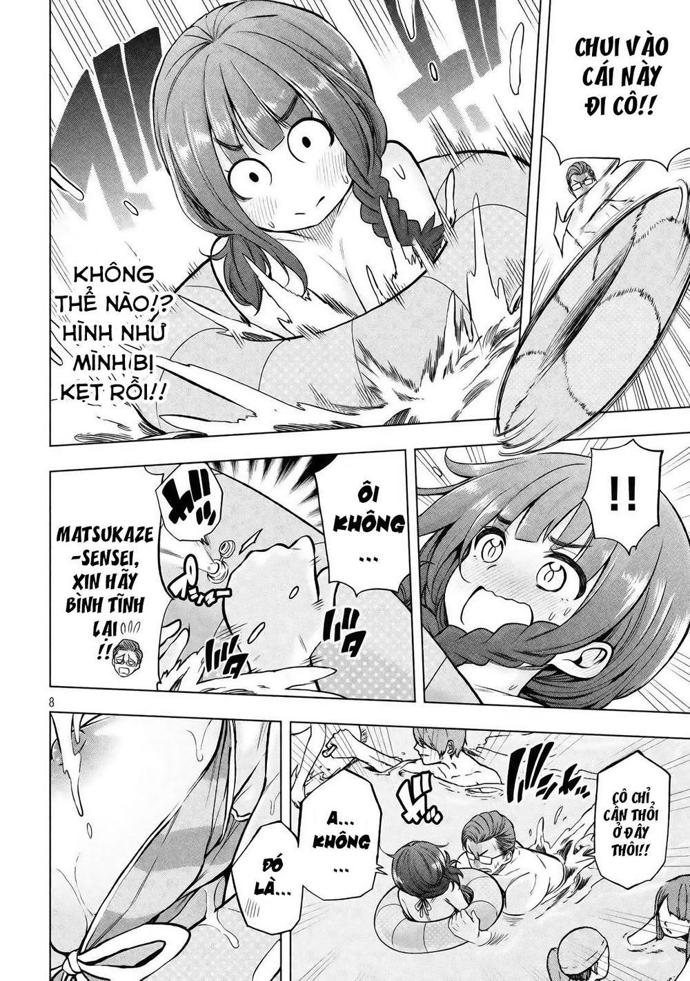 Nande Kokoni Sensei Ga!?: Chương 16