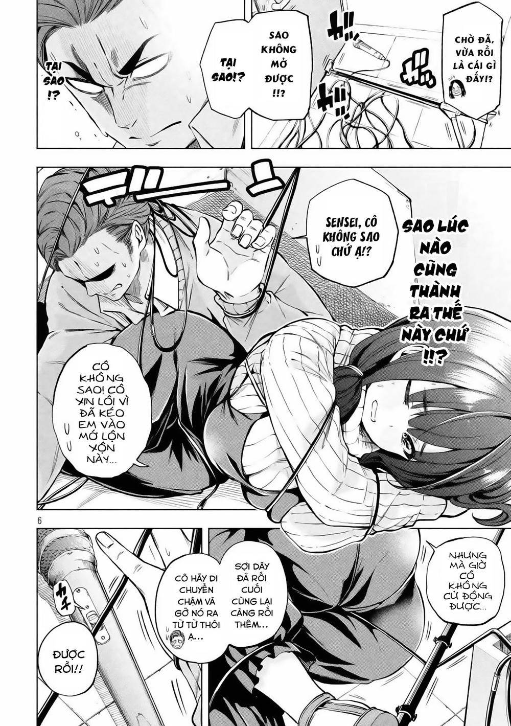Nande Kokoni Sensei Ga!?: Chương 17